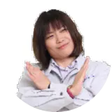 難しい言葉は使いません！